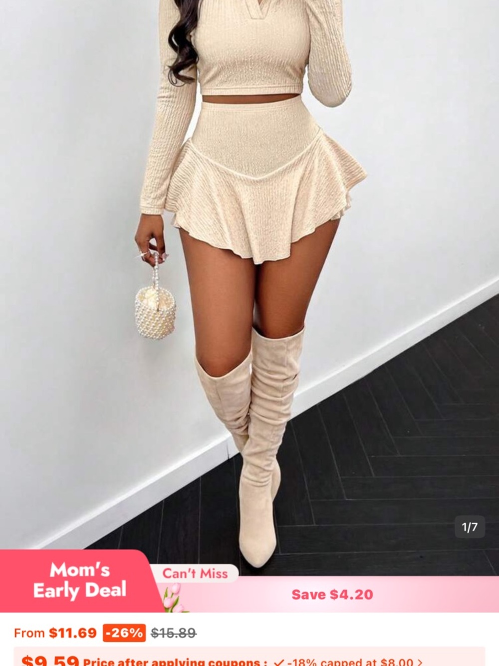 SHEIN Beige Ribbed Knit Two-Piece Set